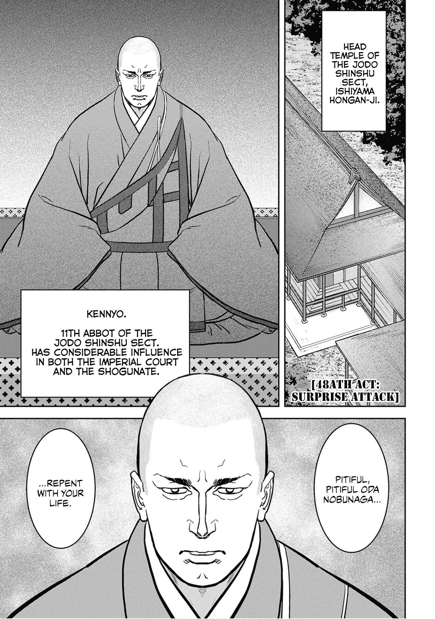 Sengoku Komachi Kuroutan: Noukou Giga Chapter 48 2